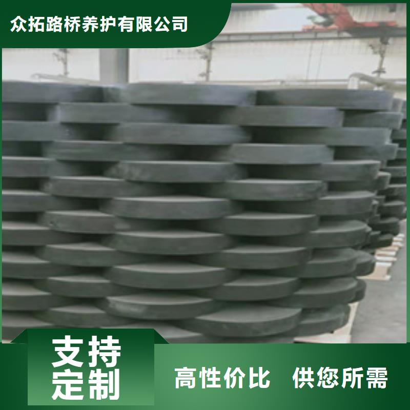 桥梁板式橡胶支座厂家价格县
