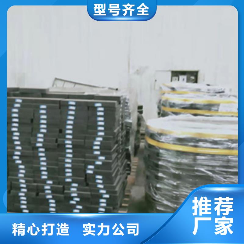 圆形板式橡胶支座厂家价格