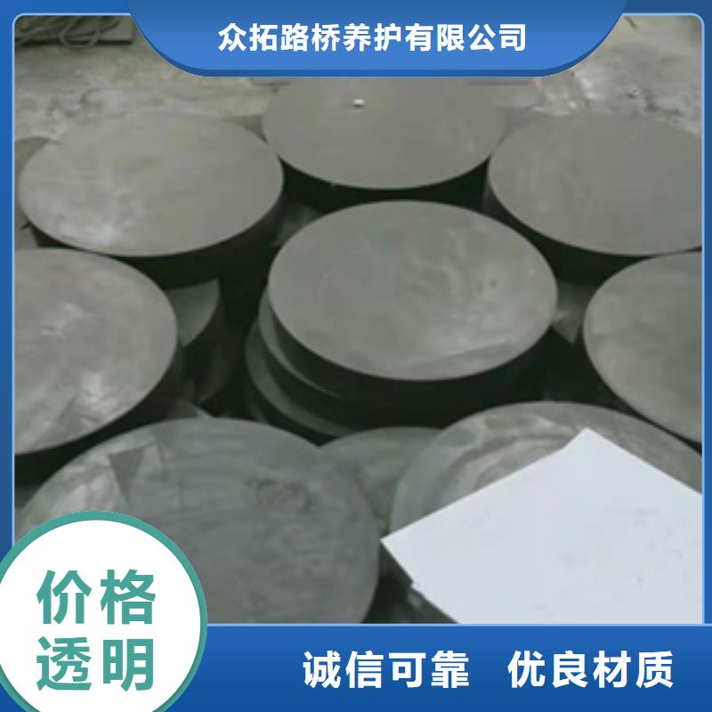 GYZ桥梁支座性能优良生产厂家