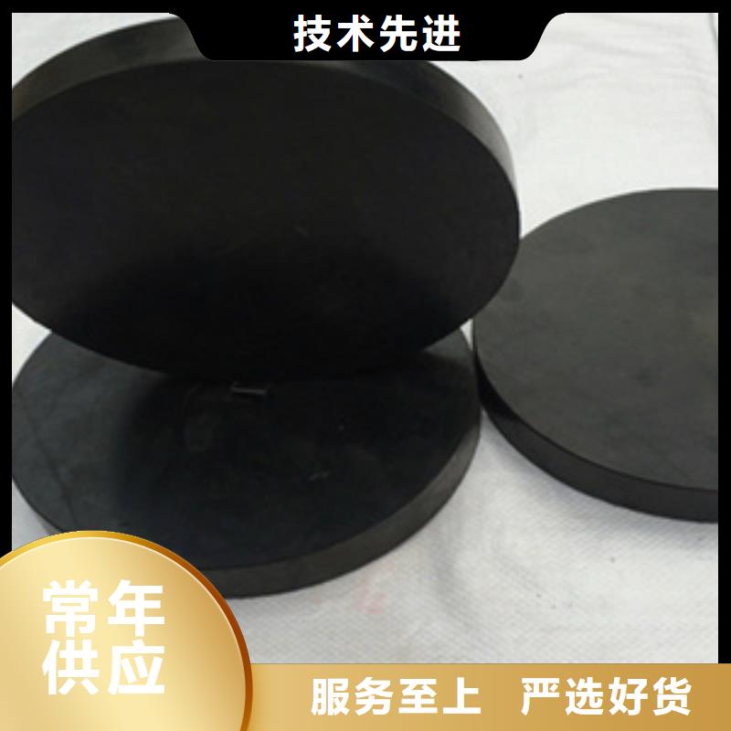 桥梁板式橡胶支座性能优良生产厂家