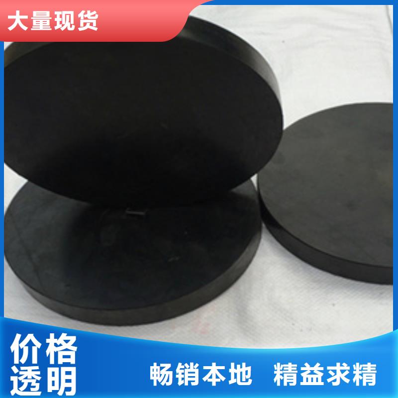 GYZ桥梁支座性能优良生产厂家