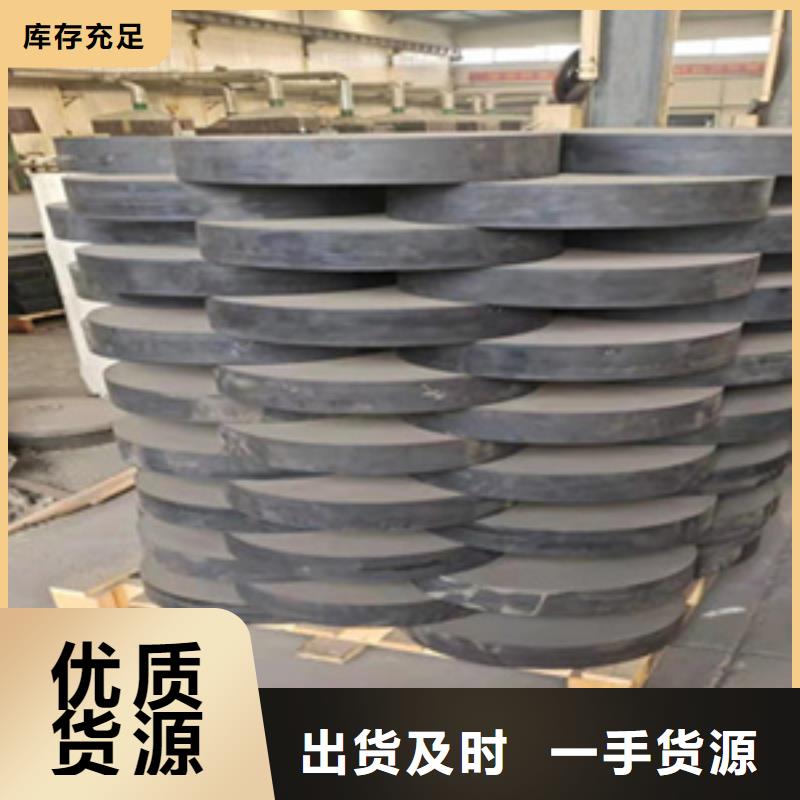 圆形板式橡胶支座厂家直销