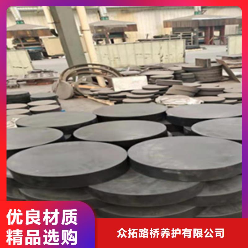 圆形板式橡胶支座厂家直销