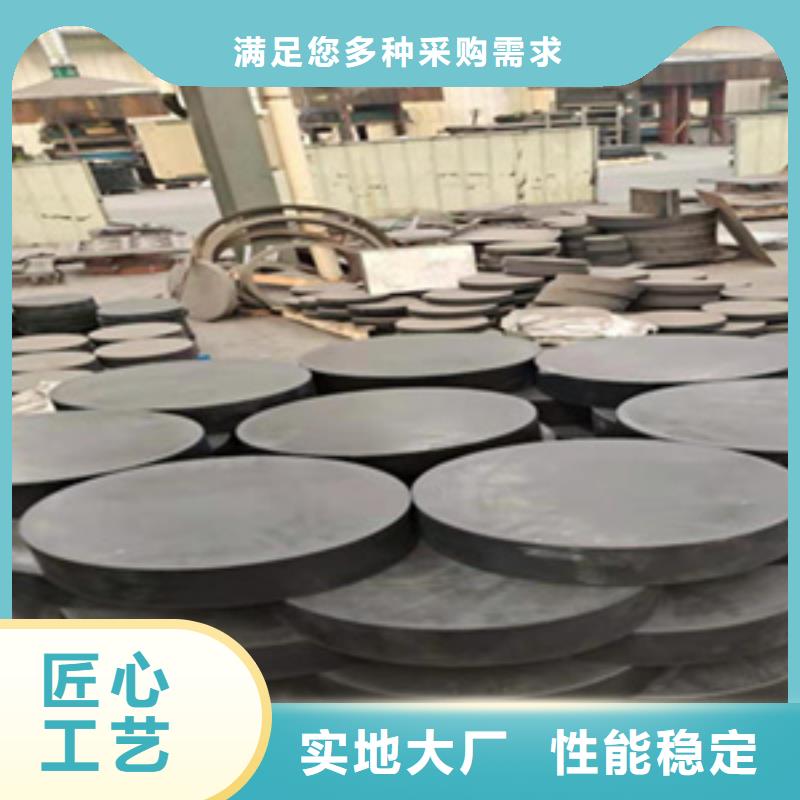 GYZ板式橡胶支座生产厂家