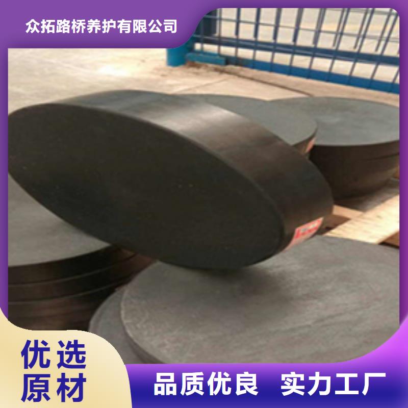 板式橡胶支座欢迎来电