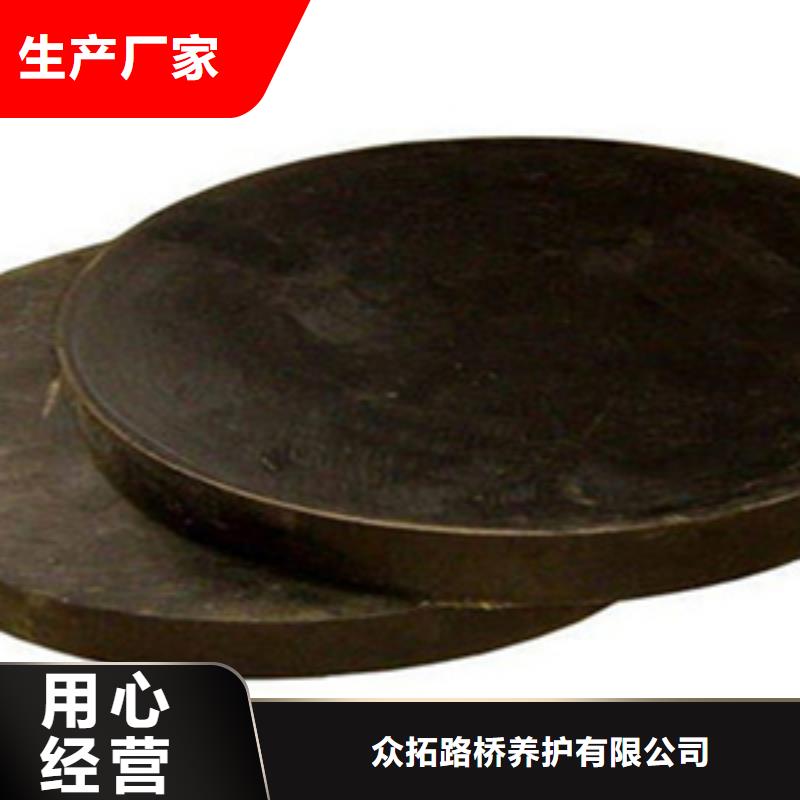 定做桥梁板式橡胶支座生产厂家