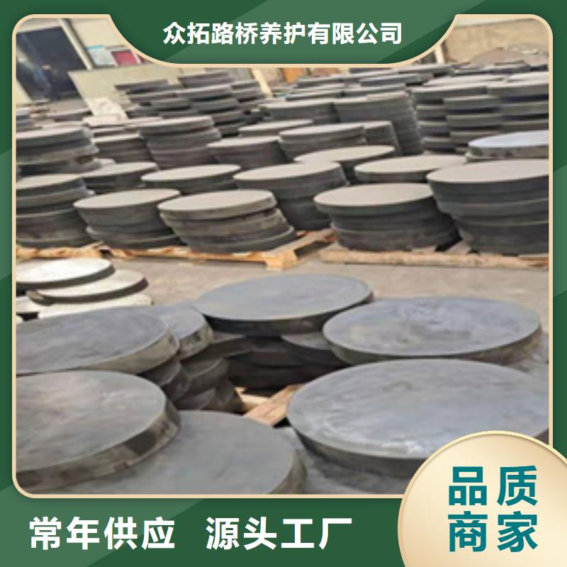 圆形板式橡胶支座厂家直销