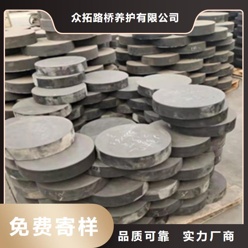 圆形板式橡胶支座厂家直销