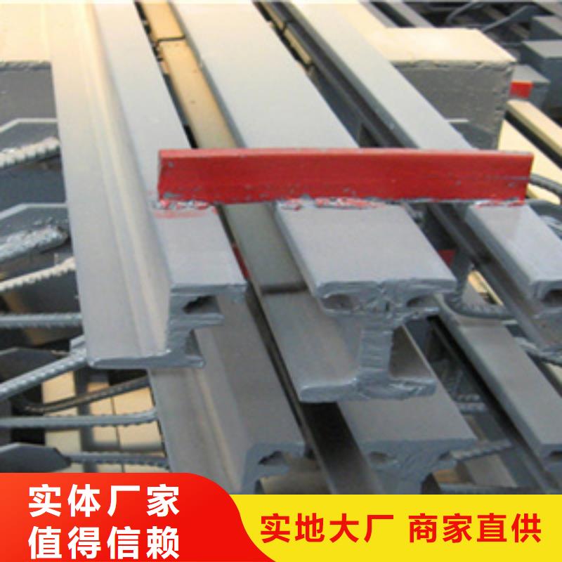 桥梁伸缩缝模数式