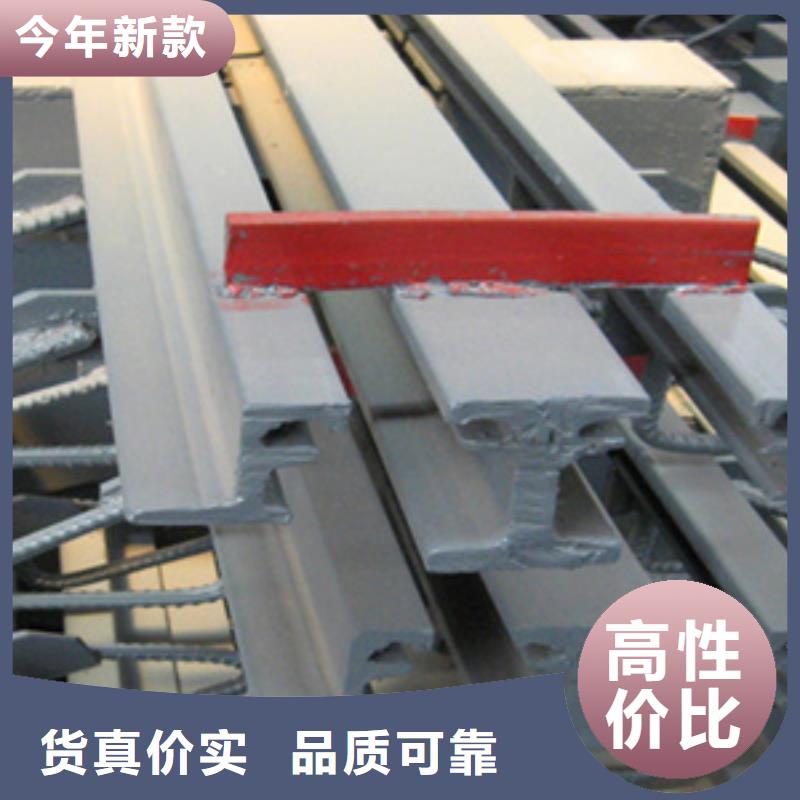 F型桥梁伸缩缝厂家价格