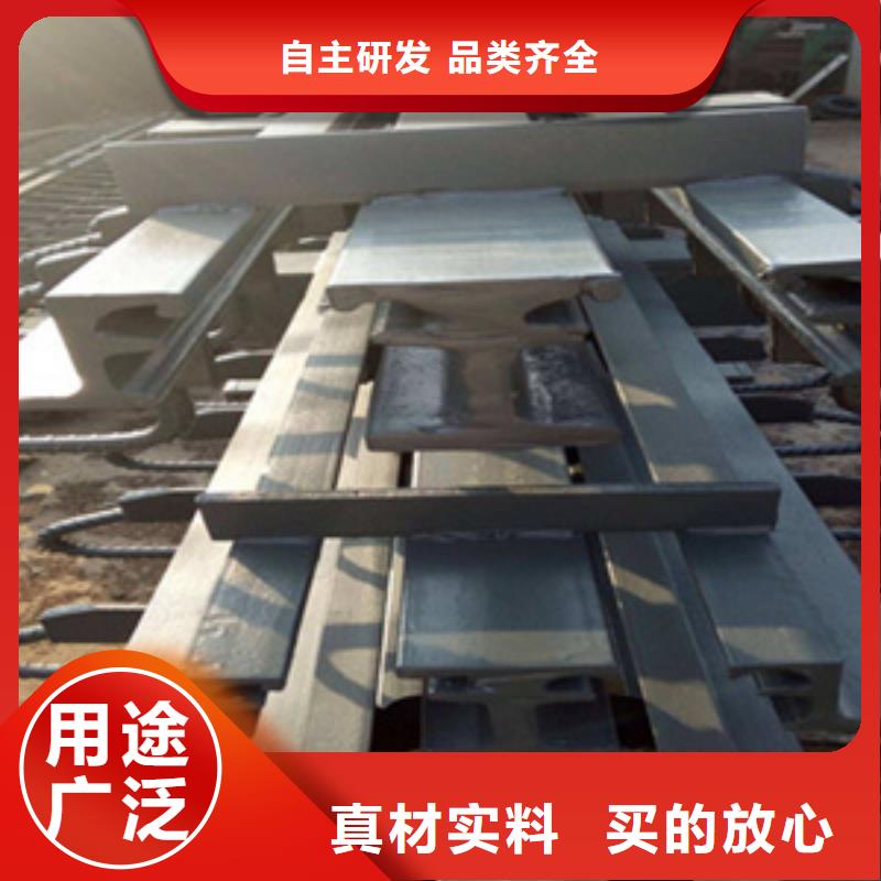 桥梁伸缩缝生产厂家