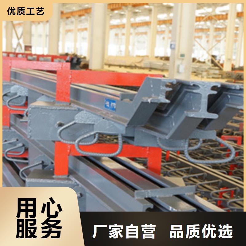 桥梁伸缩缝_橡胶坝修补专注质量