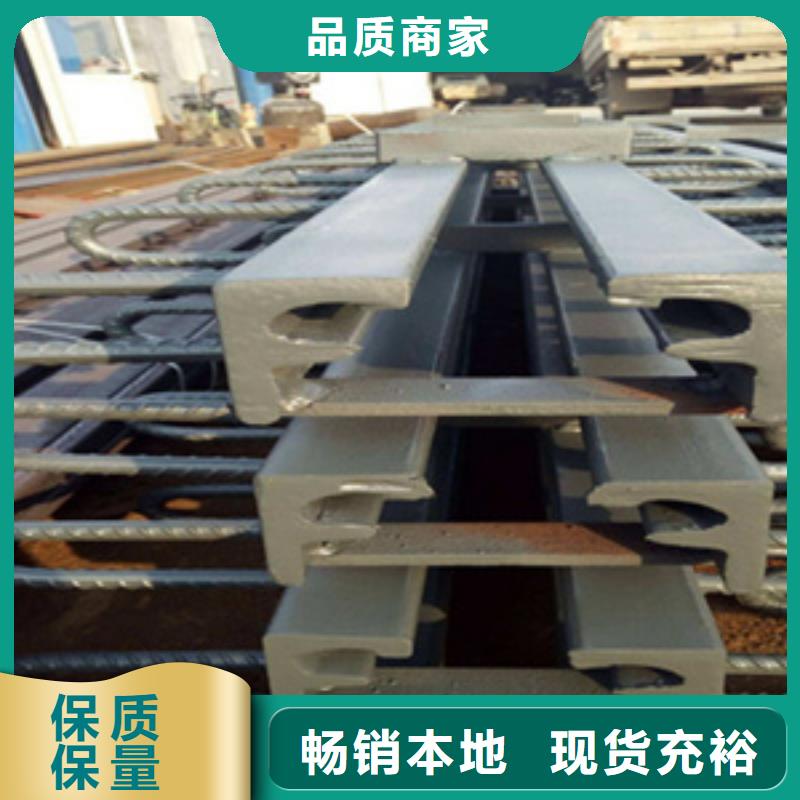 F型桥梁伸缩缝厂家价格