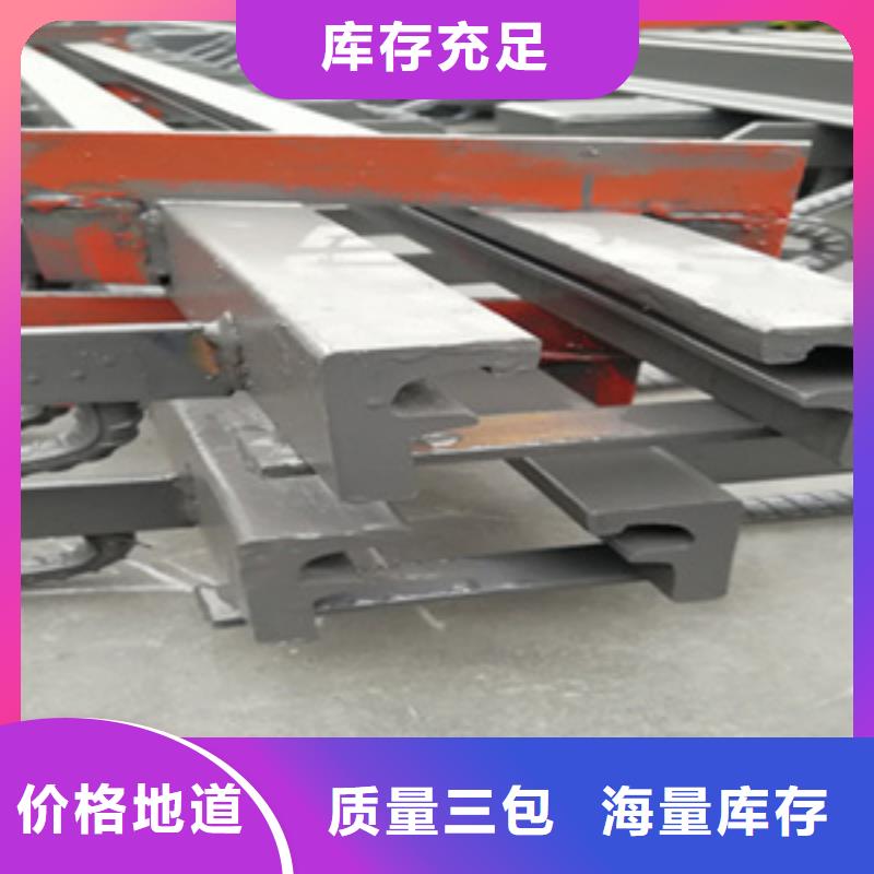 C型桥梁伸缩缝厂家价格