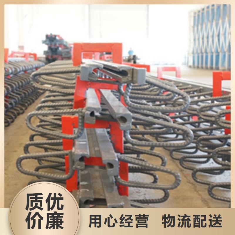 公路桥梁伸缩缝厂家价格