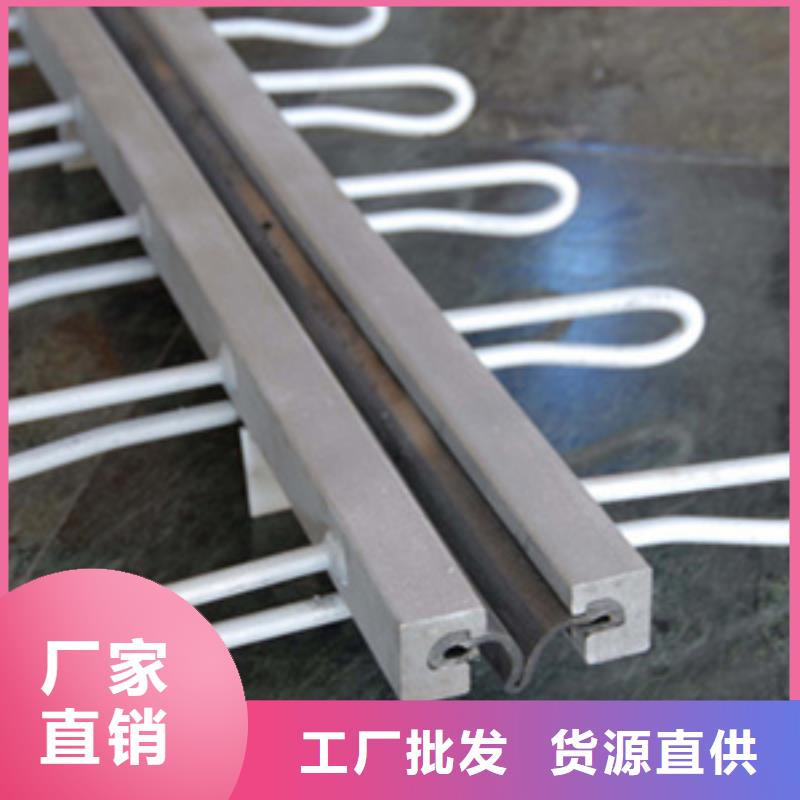 桥梁伸缩缝厂家价格