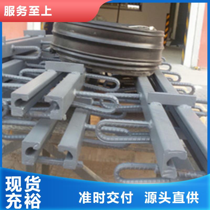 桥梁伸缩缝生产厂家