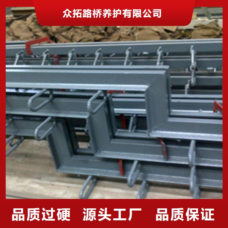 公路桥梁伸缩缝厂家价格