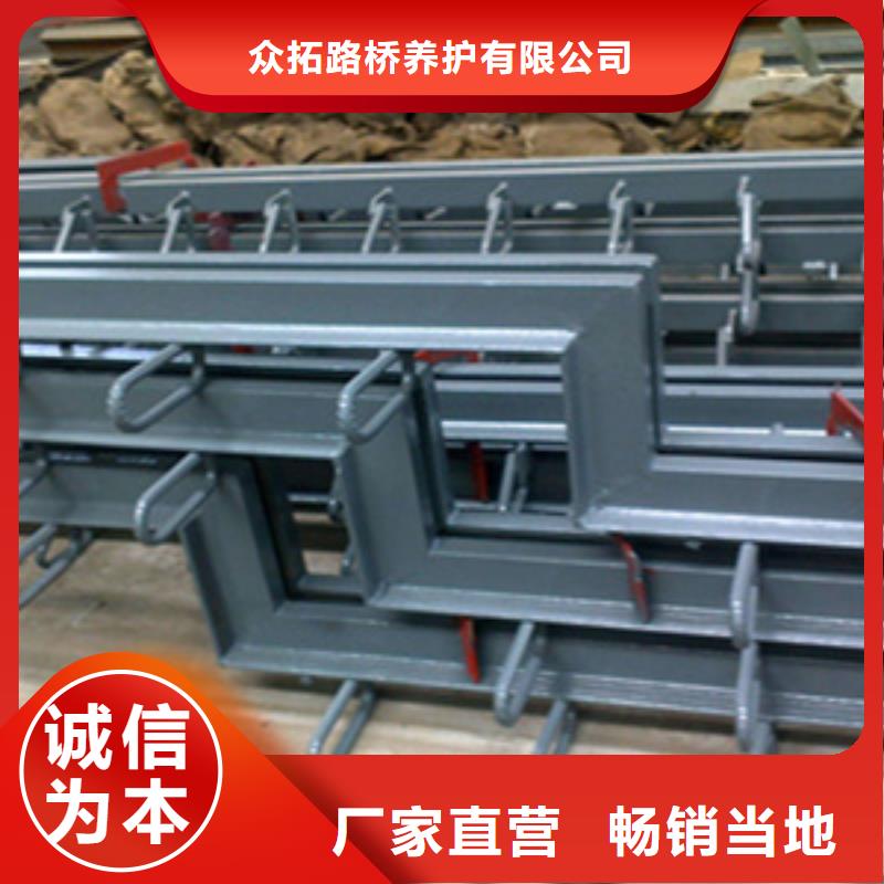 桥梁伸缩缝厂家价格
