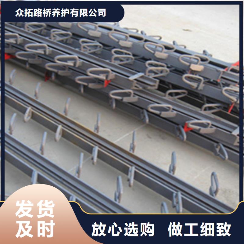 桥梁伸缩缝厂家价格