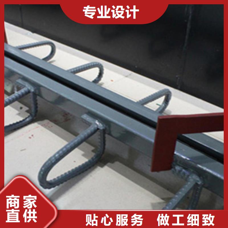 C型桥梁伸缩缝厂家价格