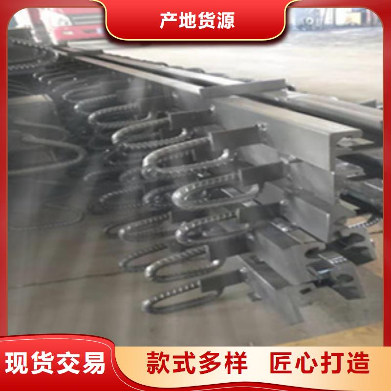 桥梁伸缩缝厂家价格