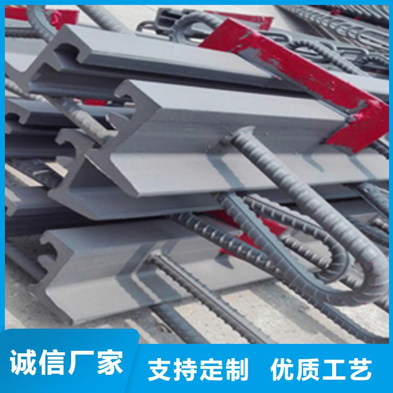 桥梁伸缩缝厂家价格
