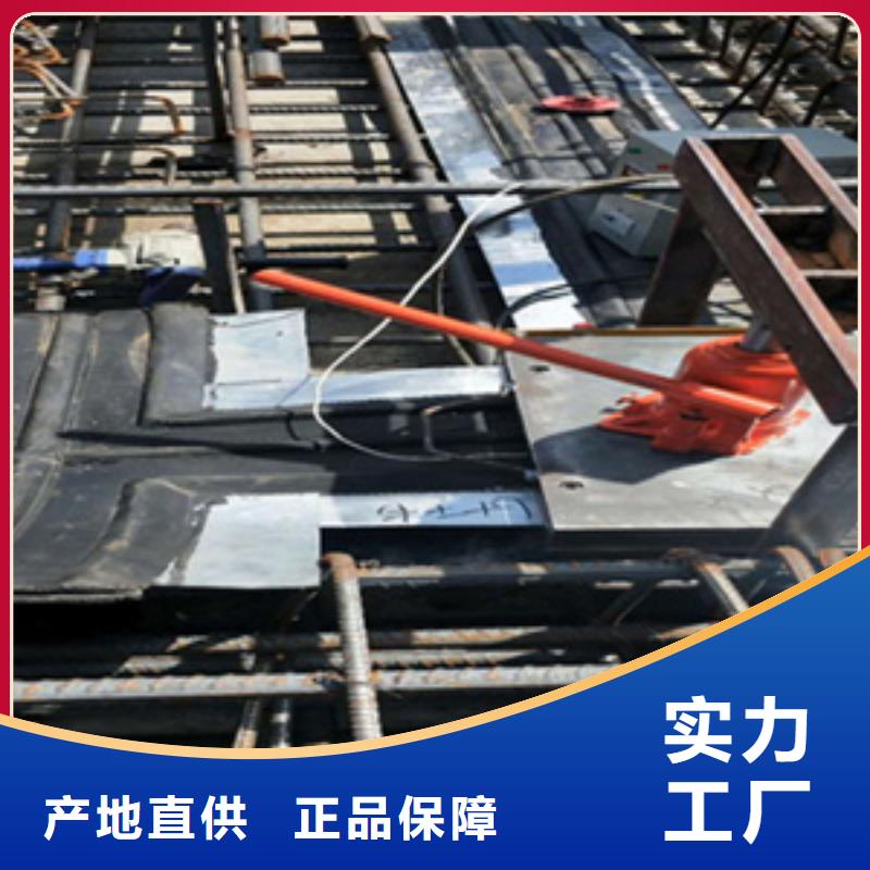 中埋式橡胶止水带箱涵沉降缝用