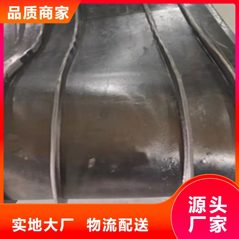 中埋式橡胶止水带厂家价格县