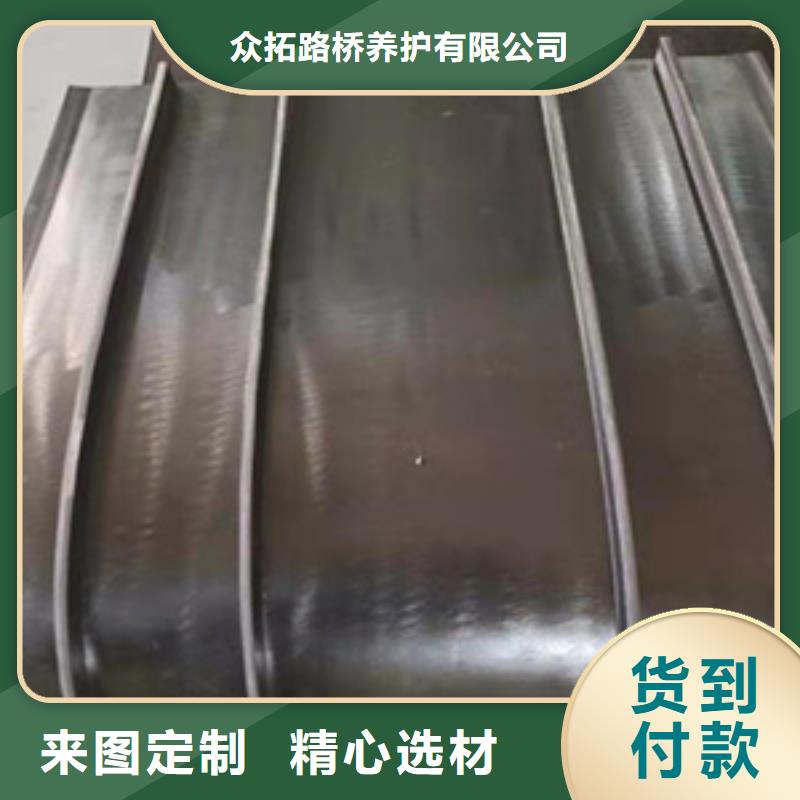 橡胶止水带厂家价格