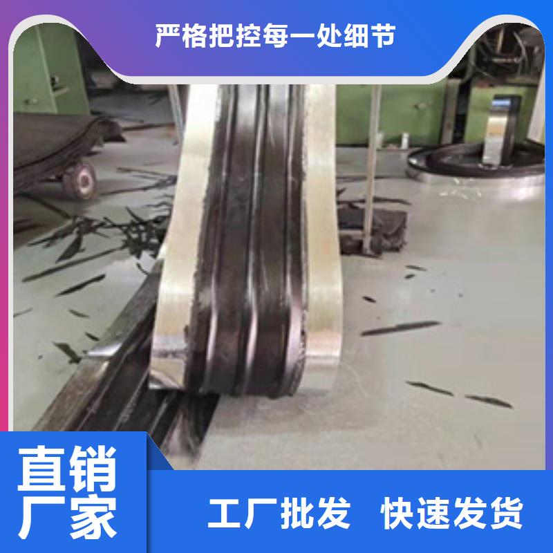 背贴式橡胶止水带生产厂家水利工程用