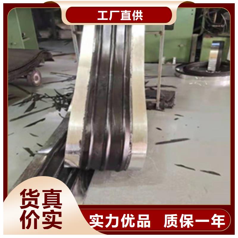 CB型橡胶止水带涵洞隧道用