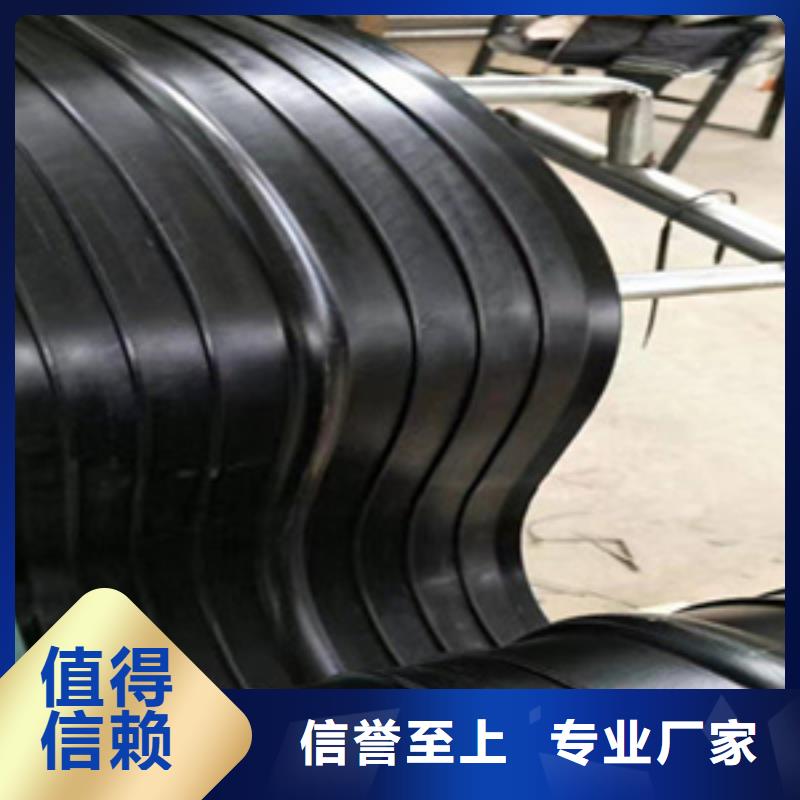 钢边橡胶止水带厂家价格