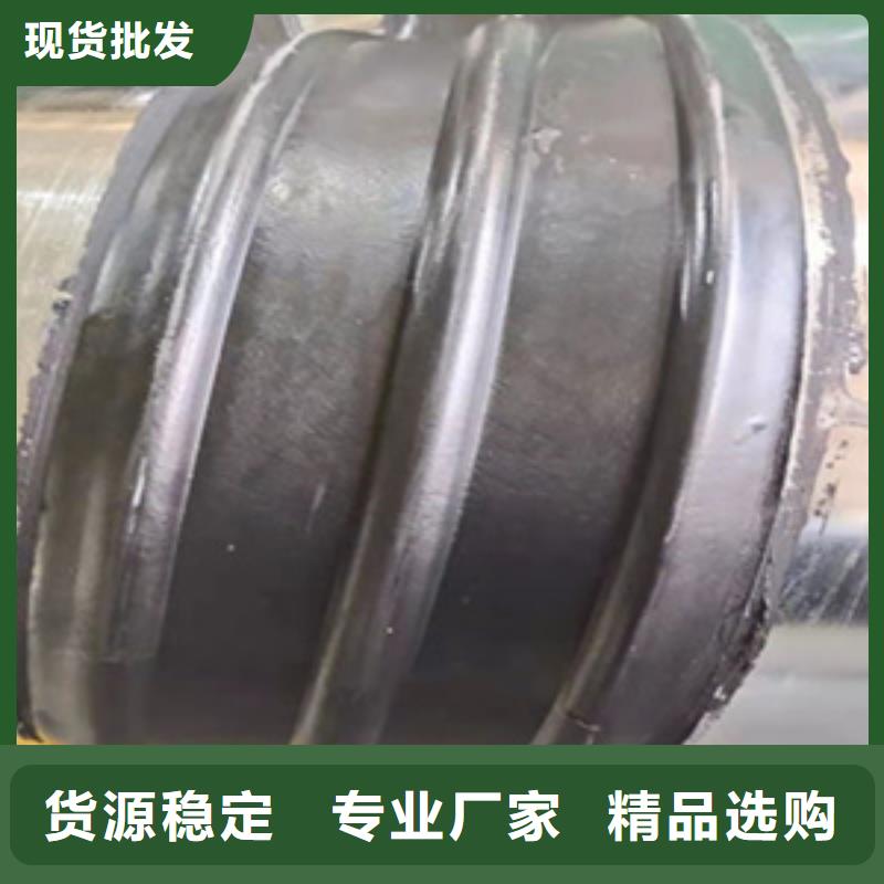 钢边橡胶止水带400*6