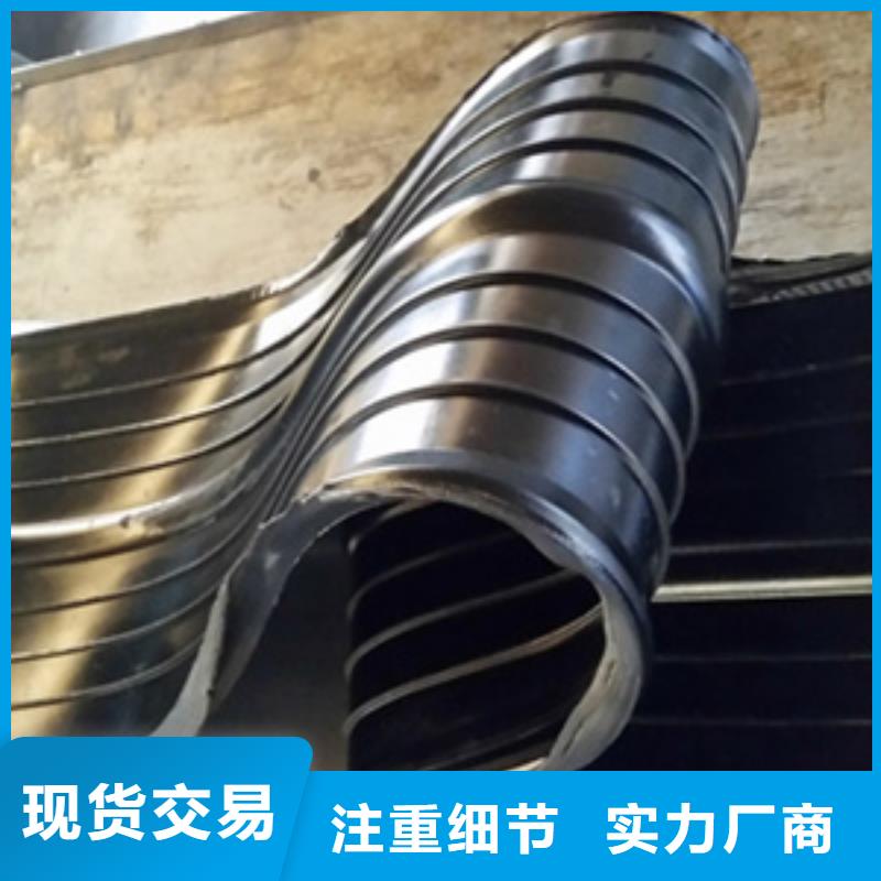 CB型橡胶止水带涵洞隧道用