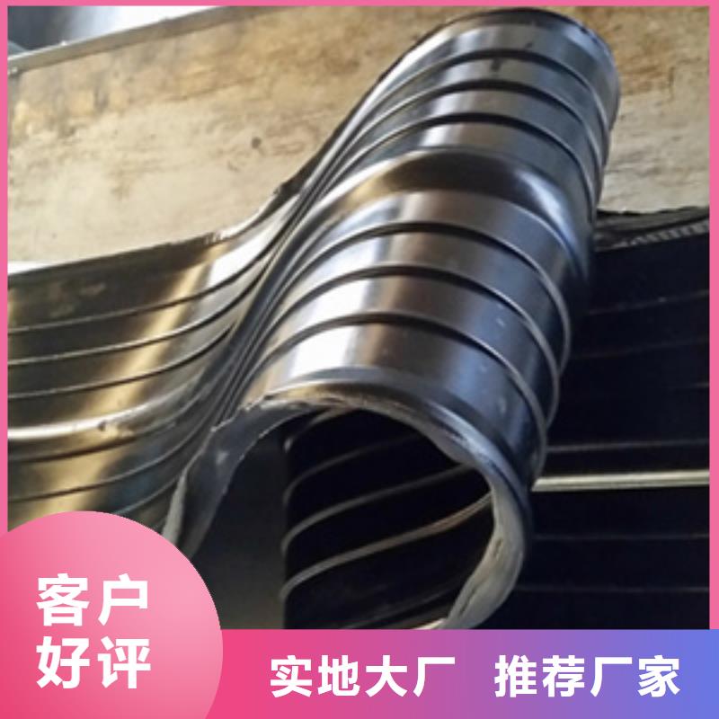 中埋式橡胶止水带厂家价格县