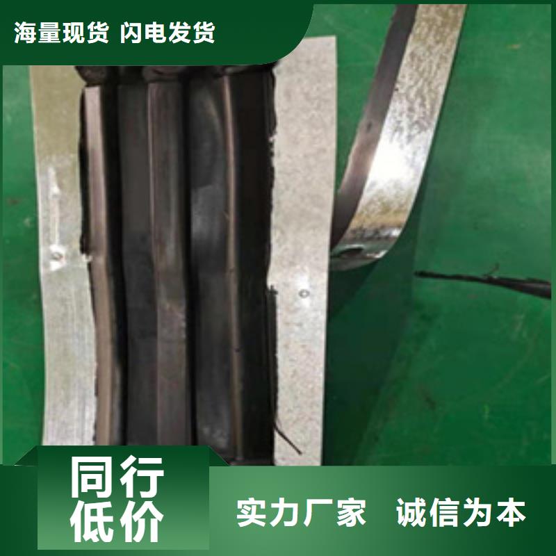 中埋式橡胶止水带厂家价格