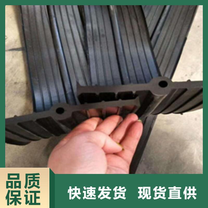 橡胶止水带厂家价格县