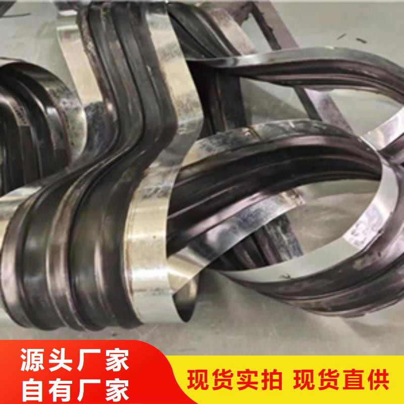 橡胶止水带厂家价格县