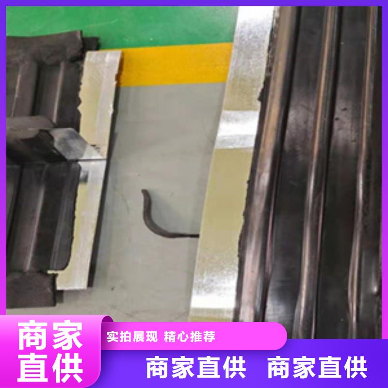 钢边橡胶止水带400*6