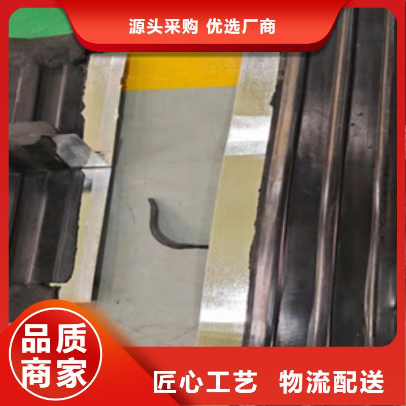 651型橡胶止水带水厂用海南琼海市
