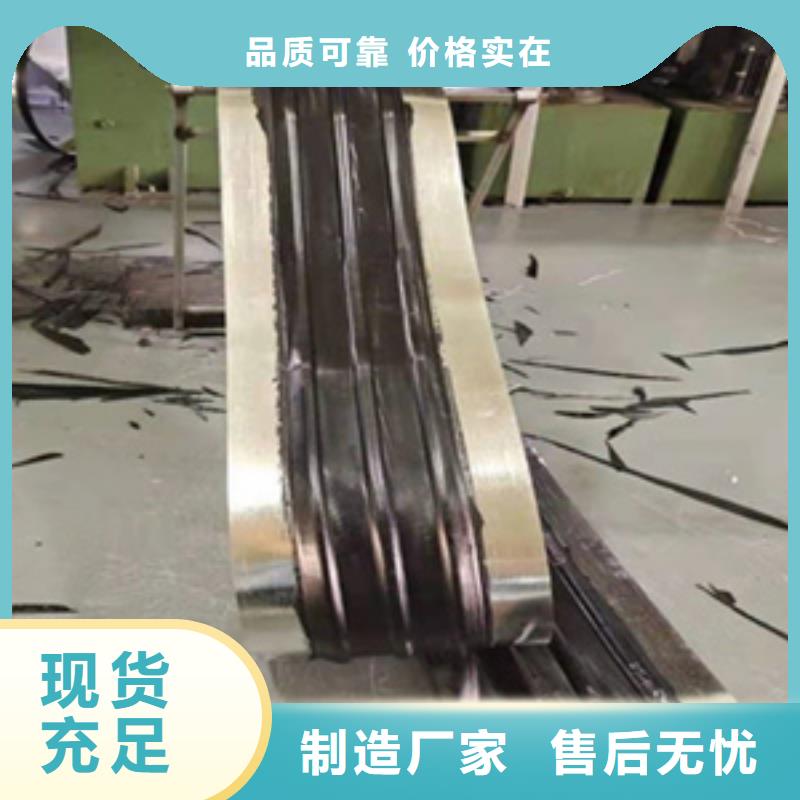 钢边橡胶止水带水利工程用