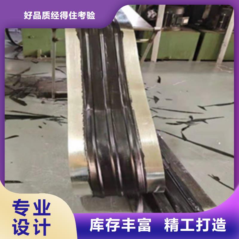 651型橡胶止水带水厂用海南琼海市