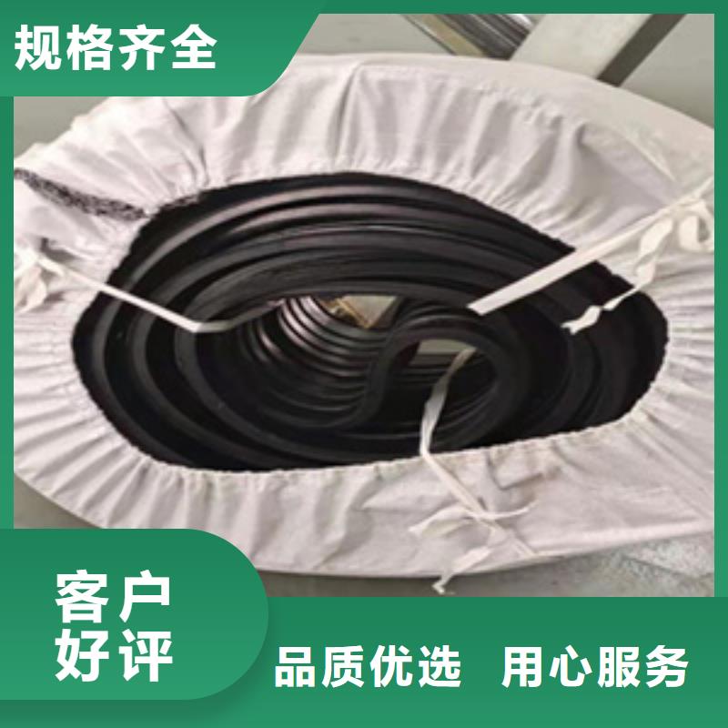 651型橡胶止水带厂家价格