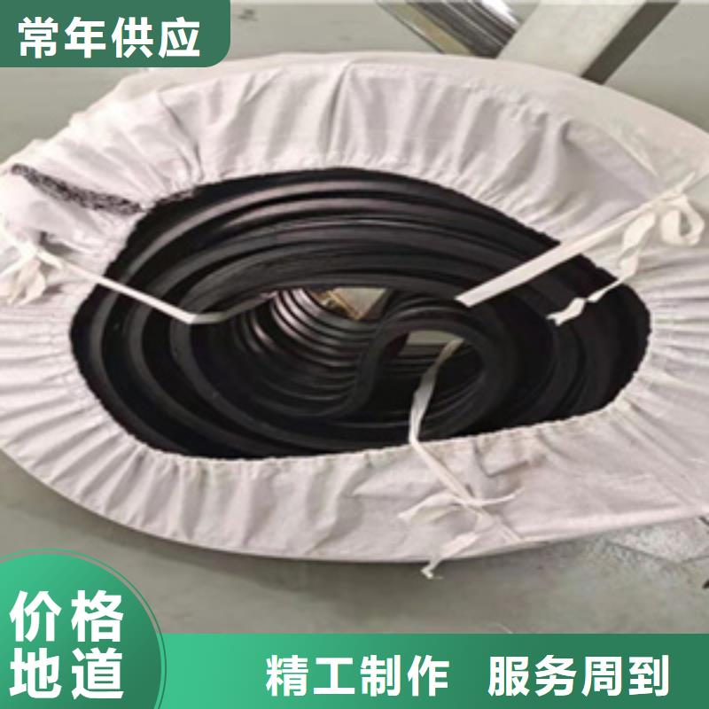 651型橡胶止水带直销价格