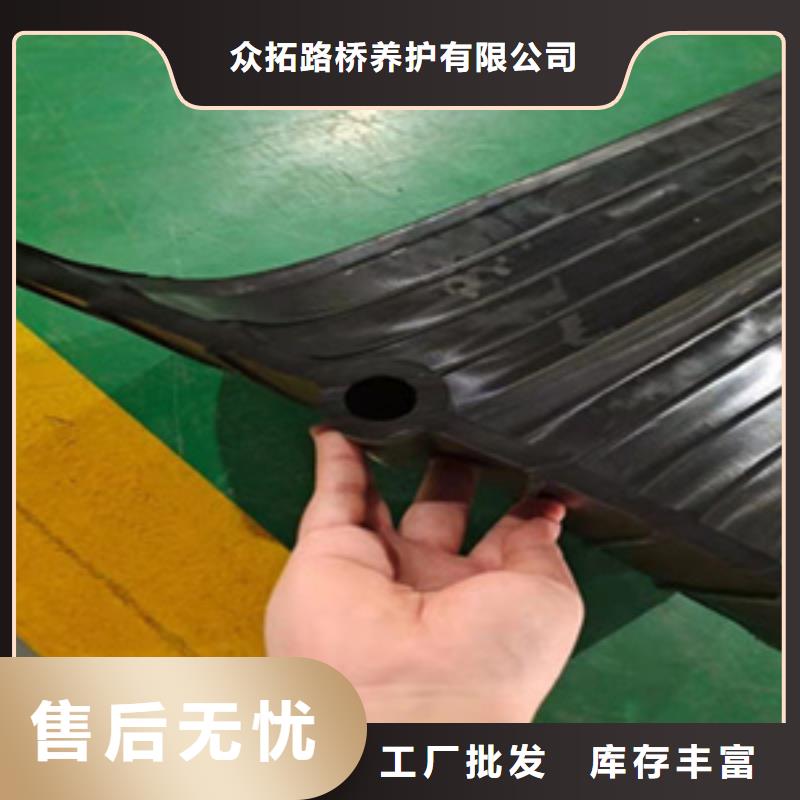 651型橡胶止水带水厂用海南琼海市