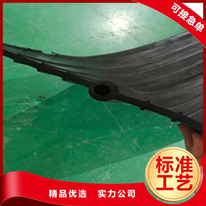 中埋式橡胶止水带箱涵沉降缝用