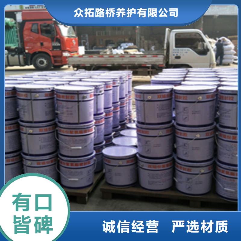 非型双组份聚硫密封胶厂家价格县