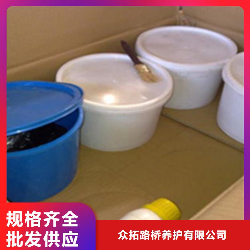 双组份聚硫密封胶实体厂家