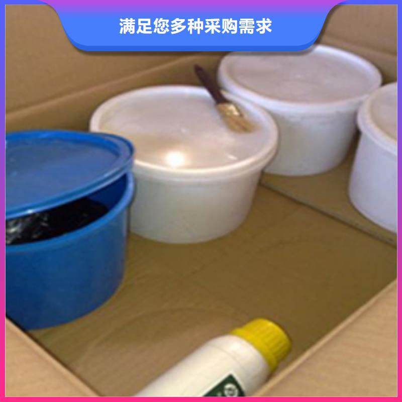 双组份聚氨酯密封胶生产厂家